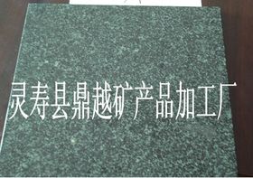 花岗岩石材加工 从矿山到建筑的匠心之旅