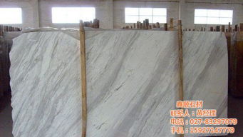 武汉市东西湖鑫顺石材经营部 专业岩、大理石与花岗岩石材加工销售服务